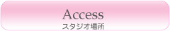 Access